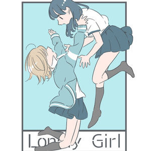 Meet your Posher, Liz